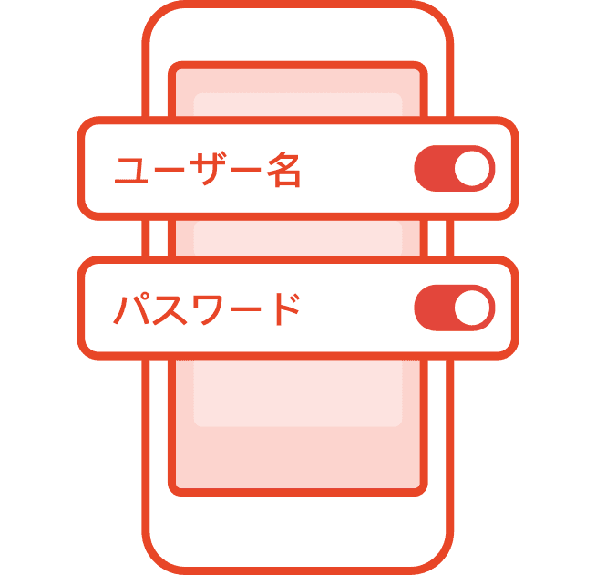 step 2