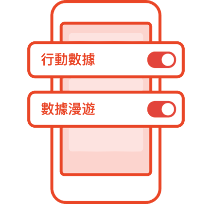 step 2